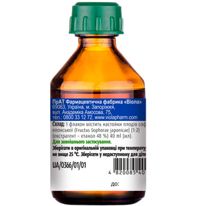 Софоры японской н-ка фл. 40мл