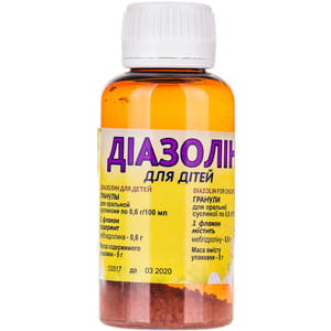 Діазолін д/дітей гранули д/орал. сусп. фл. 9г