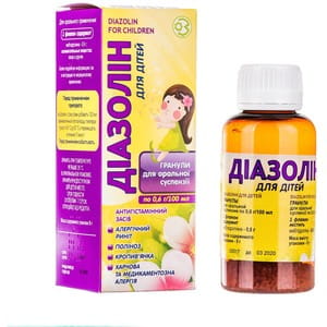 Діазолін д/дітей гранули д/орал. сусп. фл. 9г