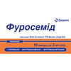 Купить Фуросемид р-р д/ин. 10мг/мл амп. 2мл №10 Фуросемид р-р д/ин. 10мг/мл амп. 2мл №10
