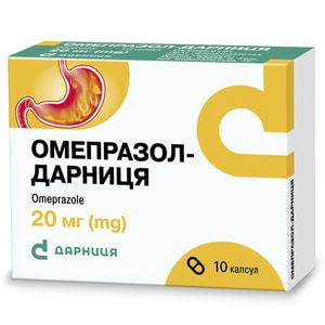 Омепразол-Дарница капс. 20мг №10