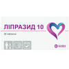 Липразид 10 табл. №30