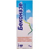 Беконазе спрей назал. 50мкг/доза фл. 180доз