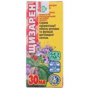 Фитоконцентрат Экомед Щизарен для нормализации обмена веществ и функций щитовидной железы 30 мл