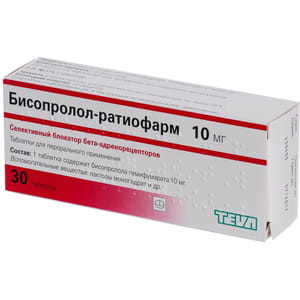 Бисопролол-Ратиофарм табл. 10мг №30