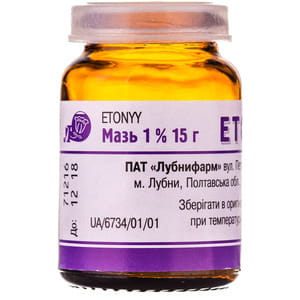 Етоній мазь 1% банка 15г