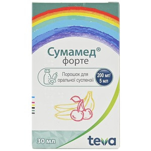 Сумамед форте пор. д/орал. сусп. 200мг/5мл фл. 30мл