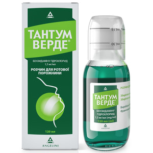 Тантум Верде р-р д/ротов. пол. фл. 120мл