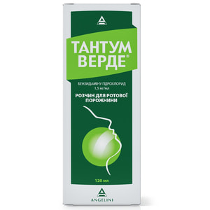 Тантум Верде р-р д/ротов. пол. фл. 120мл