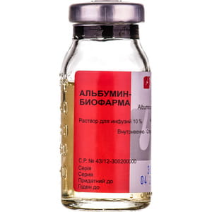 Альбумин р-р д/инф. 10% бут. 50мл