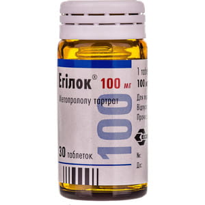 Эгилок табл. 100мг №30