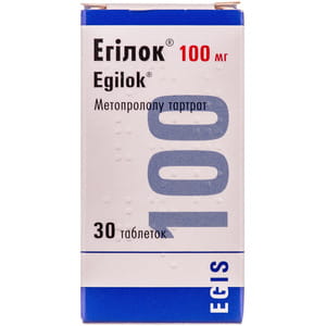 Эгилок табл. 100мг №30