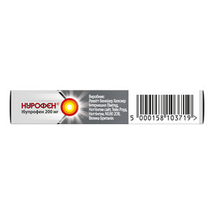 Нурофен табл. п/о 200мг №6