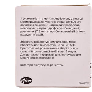 Солу-медрол пор. и раст. д/р-ра д/ин. 500мг фл.+ раств. фл. 7,8мл №1