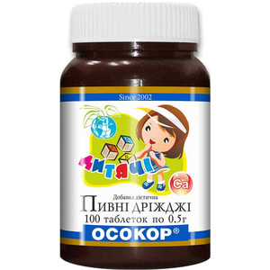 Дрожжи пивные общеукрепляющие детские таблетки 100 шт Осокор