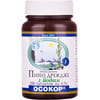 Дріжджі пивні з йодом таблетки по 0,5 г флакон 100 шт Осокор