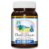Дріжджі пивні загальнозміцнюючі з селеном таблетки 100 шт Осокор