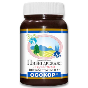 Дріжджі пивні загальнозміцнюючі з селеном таблетки 100 шт Осокор