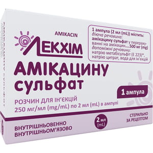 Амикацина сульфат р-р д/ин. 250мг/мл амп. 2мл №1