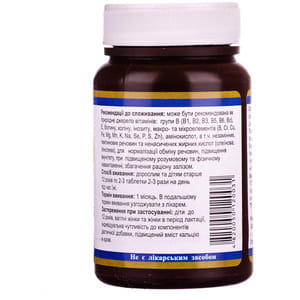 Дрожжи пивные с железом таблетки по 0,5 г флакон 100 шт Осокор