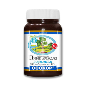Дріжджі пивні загальнозміцнюючі з магнієм пігулки 100 шт