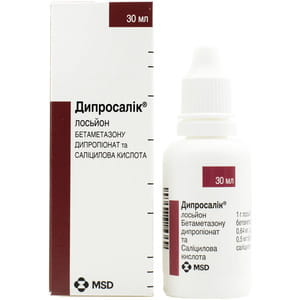 Дипросалик лосьон фл. 30мл