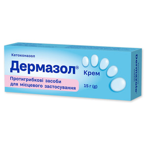 Дермазол крем 20мг/г туба 15г