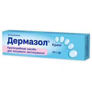 Дермазол крем 20мг/г туба 30г