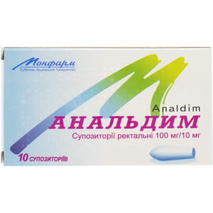 Анальдим супп. ректал. 100мг/10мг №10