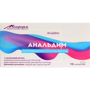 Орыс әйелдерінің үлкен кеуделері