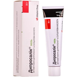 Дипросалік мазь туба 30г