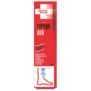 Гель для тіла БІОКОН Доктор Біокон Гірудовен для профілактики набряклості і варикозного розширення вен 50 г
