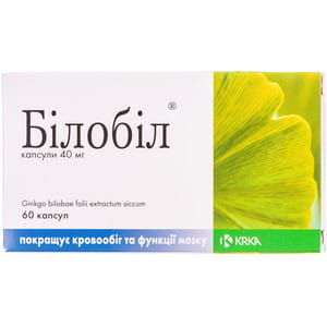 Билобил капс. 40мг №60