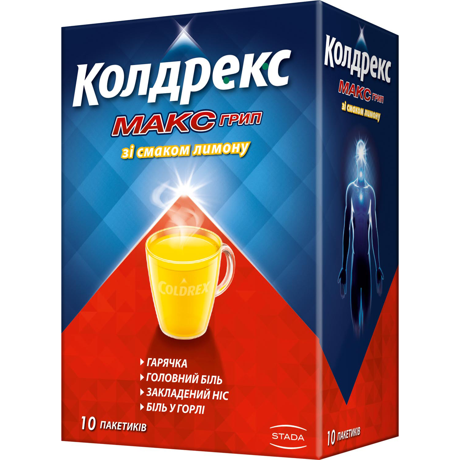 Колдрекс МаксГрип порошок для орального розчину зі смаком лимону в ...