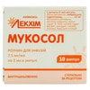 Мукосол р-р д/инф. 7,5мг/мл амп. 2мл №10