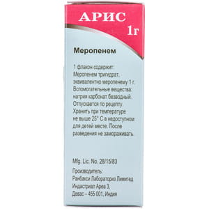 Арис пор. д/р-ра д/инф. 1г фл. №1