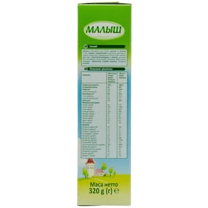 Смесь молочная детская Нутриция Малыш Истринский 3 детское молочко с 12 месяцев 320 г