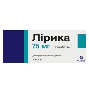 Лирика капс. 75мг №14