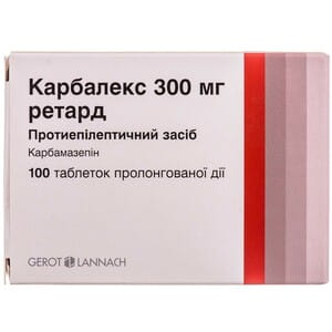 Карбалекс ретард табл. 300мг №100