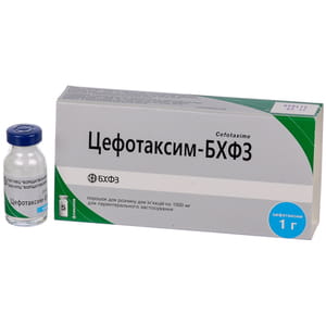Цефотаксим-БХФЗ пор. д/р-ра д/ин. фл. 1000мг №5