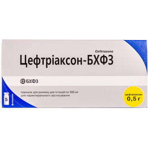 Цефтриаксон-БХФЗ пор. д/р-ну д/ін. фл. 500мг №5