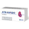АТФ-Лонг Кардіо табл. 10мг №40