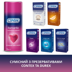 Интимный гель-смазка CONTEX (Контекс) Romantic (Романтик) с ароматом клубники (лубрикант) 100 мл