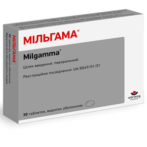 Мильгамма табл. п/о №30