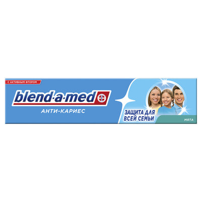 Зубная паста BLEND-A-MED (Блендамед) Anti-Karies (анти-кариес) мята 50 мл