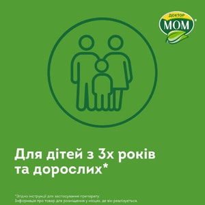 Доктор Мом мазь банка 20г