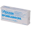Бромкамфора табл. 0,25г №10