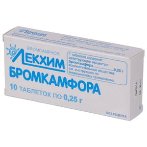 Бромкамфора табл. 0,25г №10