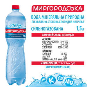 Вода мінеральна Миргородська сильногазована 1,5 л