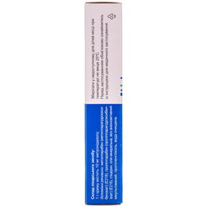 Розамет крем 1% туба 25г